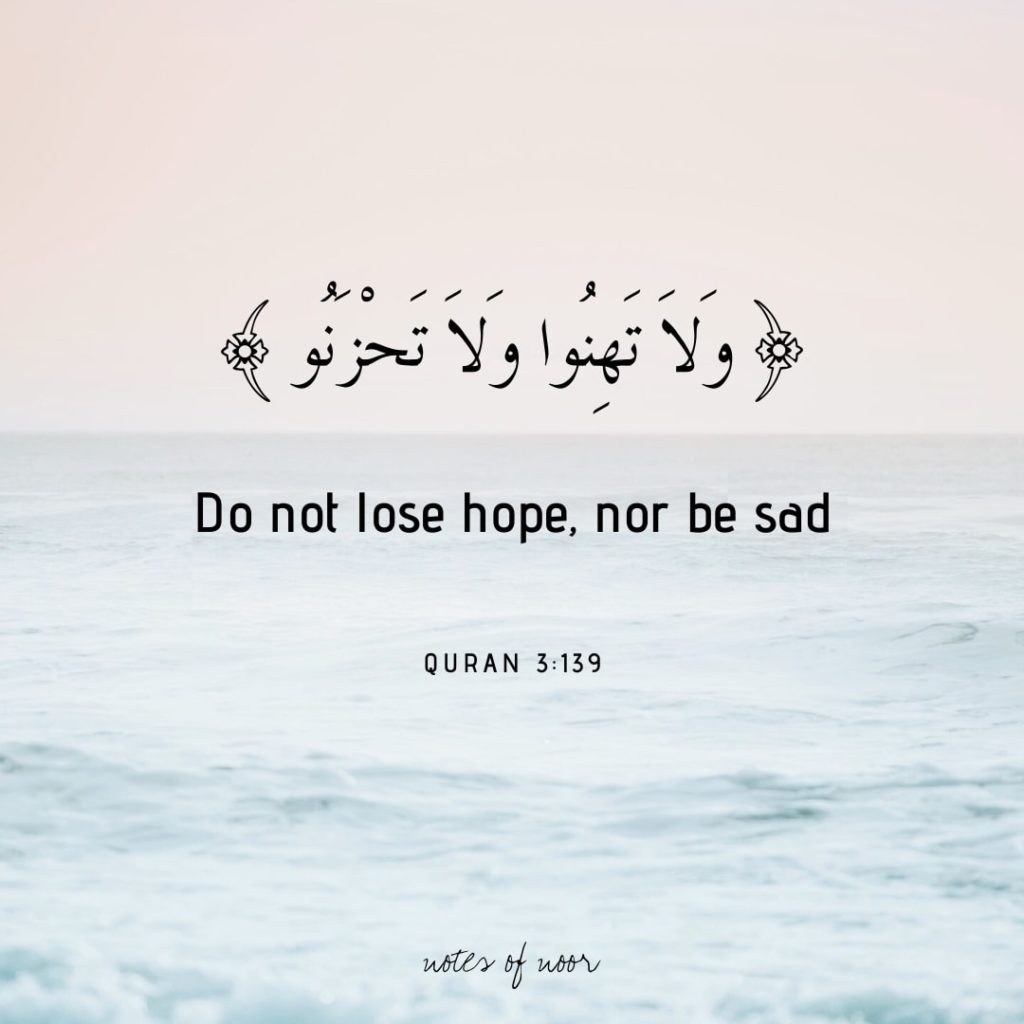 Picture of: Sad – Notes Of Noor
